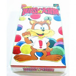 Yamaneko Bubsy no Daibouken / Bubsy in Claws Encounters of the Furred Kind  [SFC - occasion BE]