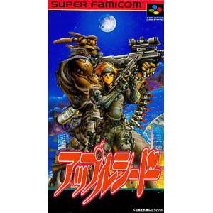 Appleseed [SFC - occasion BE]