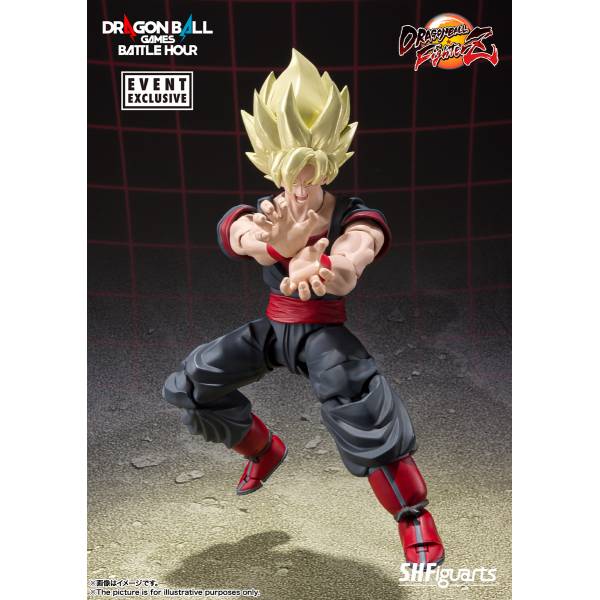 Action Figure Dragon Ball Goku Ssj4 Sdbh Original Banpresto