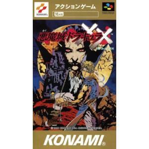 Akumajou Dracula XX / Castlevania - Dracula X [SFC - Used Good Condition]
