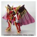 Code Geass OZ the Reflection - Lancelot Grail - Limited Edition [Robot Damashii (side KMF)]