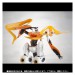 Rinne No Lagrange - Vox Ignis - Edition Limitée [Robot Damashii(Side ovid)]