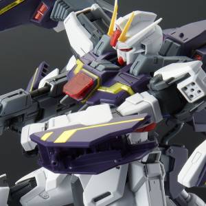 MG 1/100 Gundam Lightning Strike Gundam Ver. RM Limited Edition [Bandai]