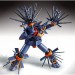 Super Robot Chogokin Gunbuster