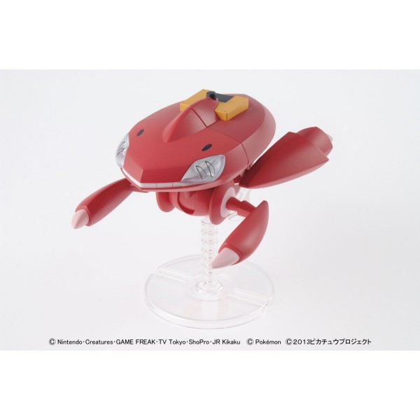 Buy Pokemon - Red Genesect [Plastic Model Collection No.31] (Hobby & Toys  Japanese import) 