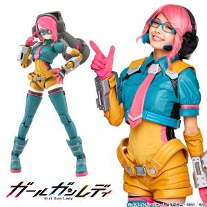 Lady Commander Bianca Rio Teramoto Girl Gun Lady Plastic Model LIMITED EDITION [Bandai]