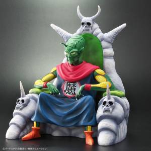 Dragon Ball Arise Piccolo Great Demon King VerC Normal Color Limited [Bandai]