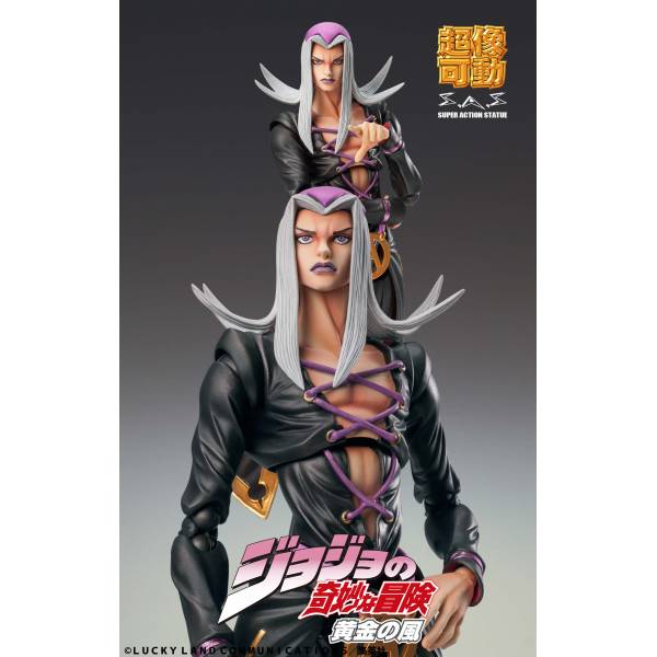 Medicos Super Action Statue JoJo's Bizarre Adventure Part 5 Golden Wind  Risotto Nero Chozokado Figure black