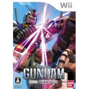 Gundam MS Sensen 79