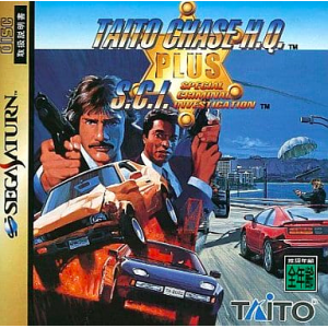 Taito Chase H.Q. Plus S.C.I. [SAT - Used Good Condition]
