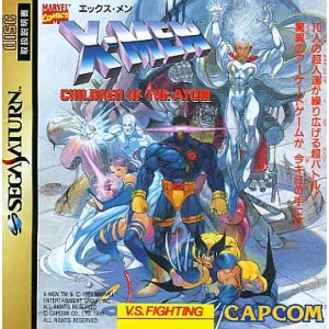 X-Men - Children of the Atom [SAT - occasion BE]