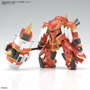 HG 1/24 "Project Sakura Wars" Spiricle Fighter Mugen (Hatsuho Shinonome Custom) Plastic Model [Bandai]