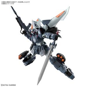 MG 1/100 Mobile Suit Gundam SEED Mobile Ginn Plastic Model [Bandai]