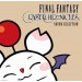 .Nintendo  DSi - Final Fantasy Crystal Chronicles [neuve]