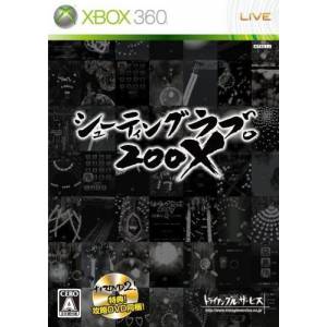 Shooting Love 200X [X360 - Used Good Condition]