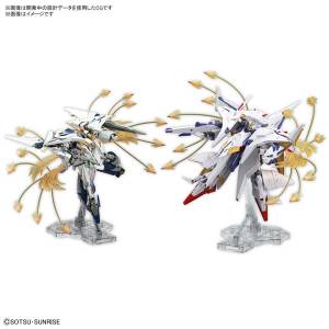 HGUC 1/144 Mobile Suit Gundam Xi VS Penelope Funnel Missile Effect