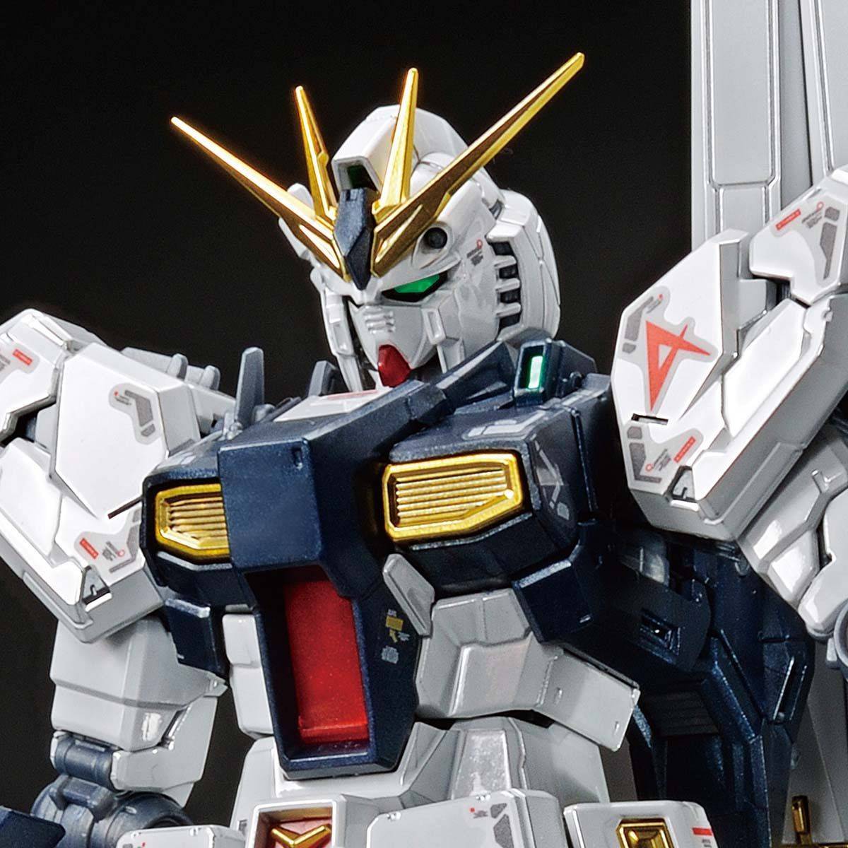 RG 1/144 ν Gundam Titanium Finish Plastic Model Limited Edition [Bandai]