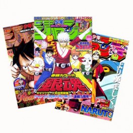 Shônen Weekly Jump (numéro en cours/ à paraître)