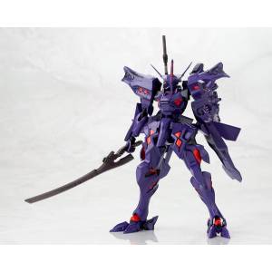 Muv-Luv Alternative 1/144 Takemikaduchi Type-00R Plastic Model [Kotobukiya]