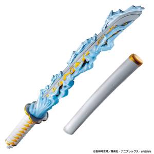 Devil's Blade Kimetsu no Yaiba DX Nichirin Zenitsu Agatsuma [Bandai]