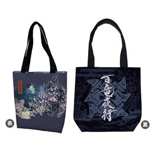 Monster Hunter Rise Hyakuryu Yakou Tote Bag Red Stronghold [Goods]
