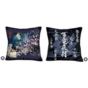 Monster Hunter Rise Hyakuryu Yakou Cushion Red Stronghold [Goods]