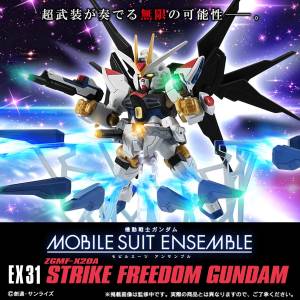 Mobile Suit Gundam MOBILE SUIT ENSEMBLE EX31 Strike Freedom Gundam Limited Edition [Bandai]