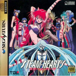 Steam Hearts [SAT - occasion BE]