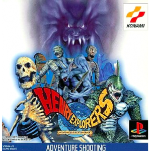 Henry Explorers [PS1 - occasion BE]