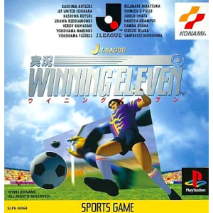 J-League Jikkyou Winning Eleven [PS1 - Used Good Condition]