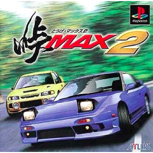 Touge Max 2 [PS1 - Used Good Condition]