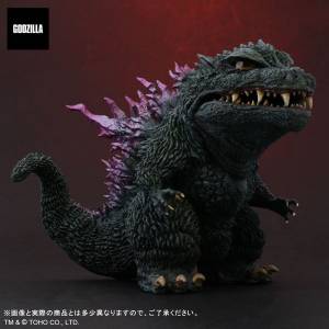 Deforeal Godzilla (2000) [PLEX]