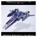    Macross F - Super Parts Set for DX Chogokin VF-25G Messiah Valkyrie Michel Blanc Custom (Renewal Ver.) - Limited Edition