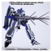    Macross F - Super Parts Set for DX Chogokin VF-25G Messiah Valkyrie Michel Blanc Custom (Renewal Ver.) - Limited Edition