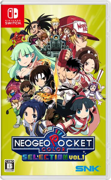 NEOGEO POCKET COLOR SELECTION Vol.1 | Nin-Nin-Game.com