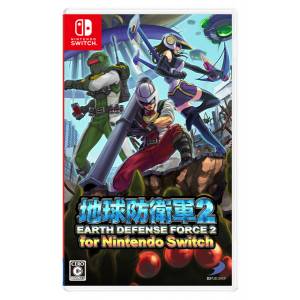 Earth Defense Force 2 [Switch]