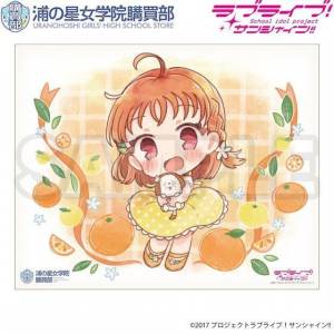 LoveLive! Sunshine !! Purchasing Department BIRTHDAY Present 3rd Season Chika Takami Celebration Set LIMITED [Bandai]