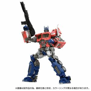 Transformers Studio Series SS-66 Autobot Dino | Nin-Nin-Game.com