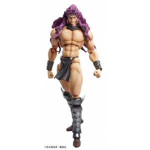 Super Action Statue JoJo's Bizarre Adventure Battle Tendency - Cars / Kars [Medicos Entertainment]