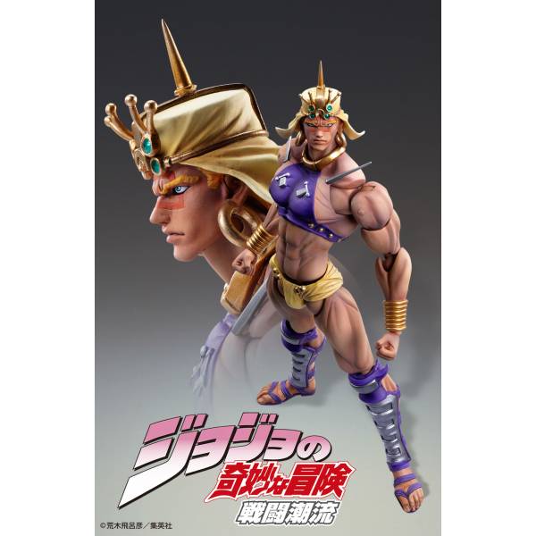 Super Action Statue JoJo's Bizarre Adventure Battle Tendency