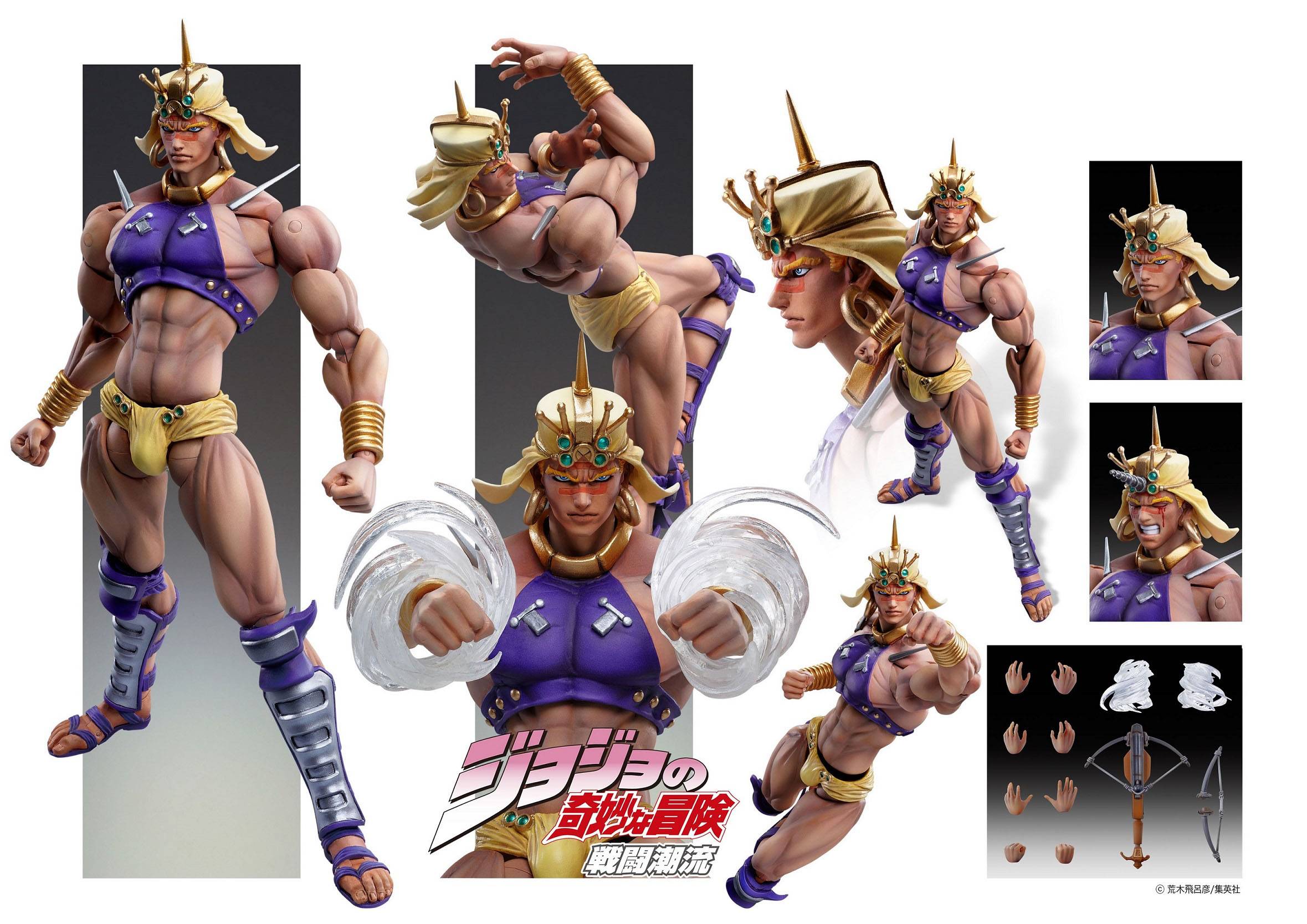 Super Action Statue JoJo's Bizarre Adventure Battle Tendency