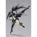 Black Rock Shooter - BRS2035［Figma 116]