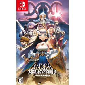 ARIA CHRONICLE [Switch]