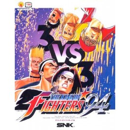 King Of Fighters 94 (The~) [occasion]