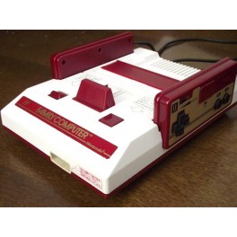   Famicom 1er Modèle Compatible AV [occasion - sans boîte]