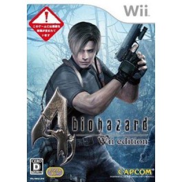 Bio Hazard 4/ Resident Evil 4 Wii Edition [occasion]