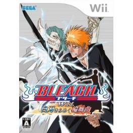 Bleach Wii - Hakujin Kirameku Rondo/ Shattered Blade [occasion]