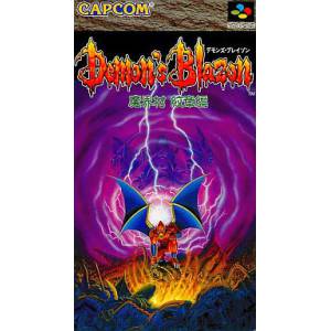 Demon's Blazon - Makaimura Monshou hen / Demon's Crest [SFC - occasion BE]