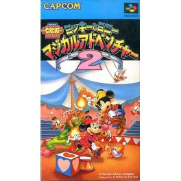 Mickey to Minnie: Magical Adventure 2 [SFC - Used Good Condition]