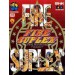 Fire Suplex/ 3 Count Bout [occasion]